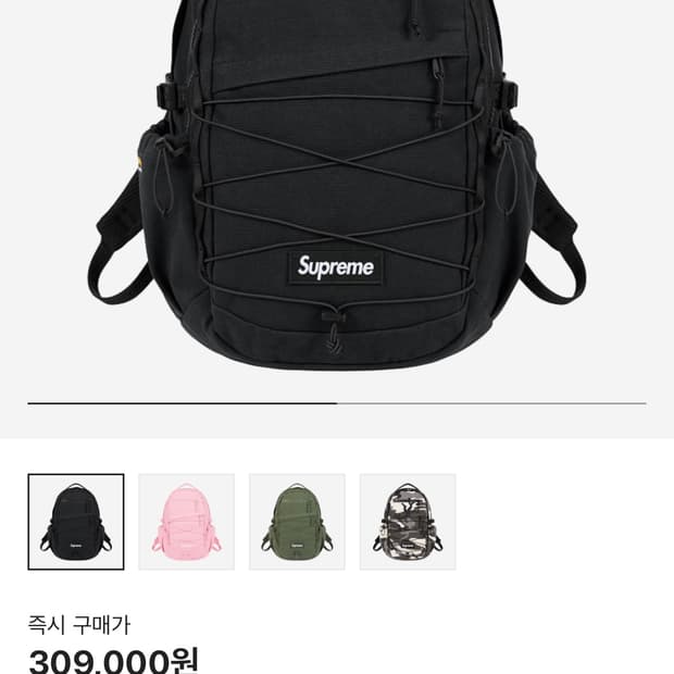 슈프림 백팩 25ss