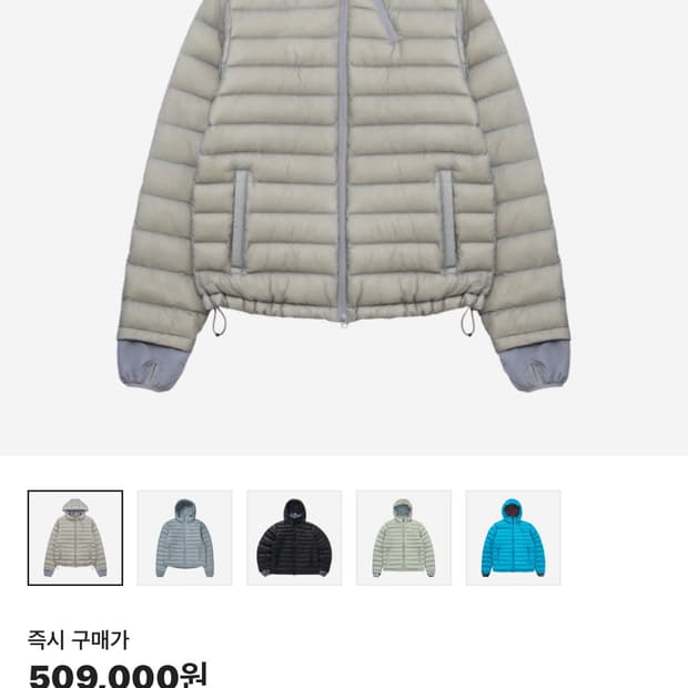 상품 이미지
