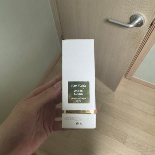 톰포드 화이트 스웨이드 퍼퓸 50ml