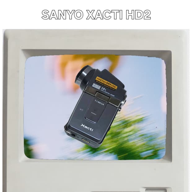 산요작티 HD2/새배터리