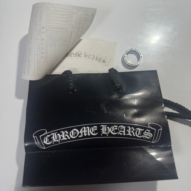 크롬하츠 스페이서 대거링 