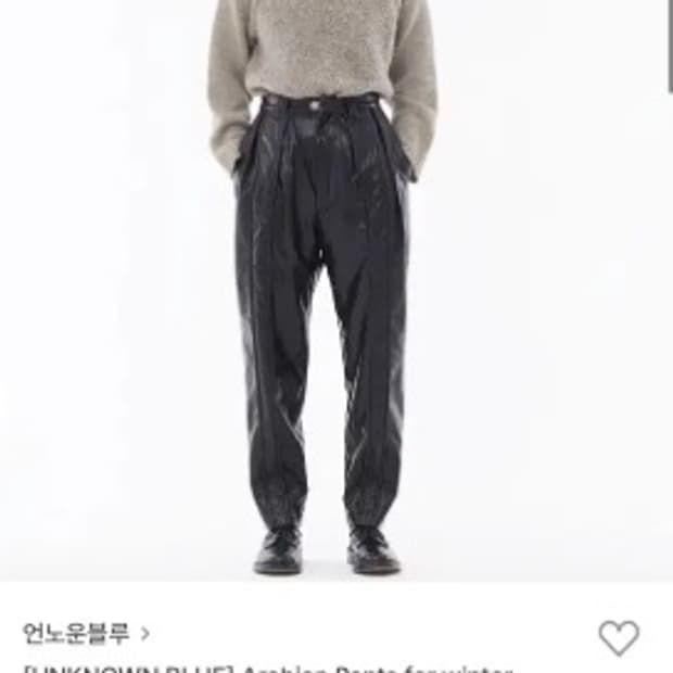 언노운블루 레더 아라비안 팬츠 L 