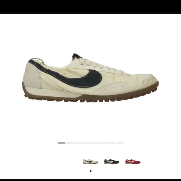 [260] 나이키 자크뮈스 문 슈