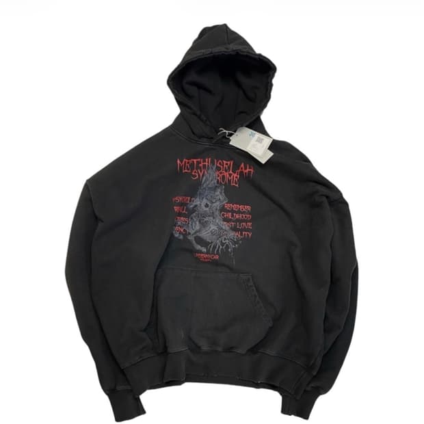 [2]언더마이카 므드셀라