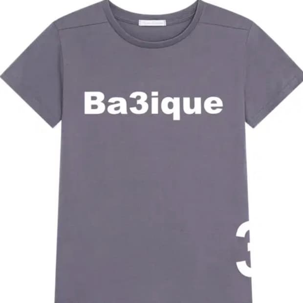 샵페어리 페어리 반팔 차콜 petit logo t-shirt