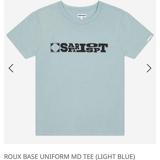 사파리스팟 roux base uniform md tee 1사이즈 구합니다