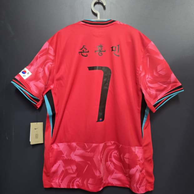 24-26 손흥민 한글 국대 유니폼