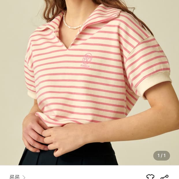 론론 스트라이프 카라 반팔 티셔츠 택 있는 새상품