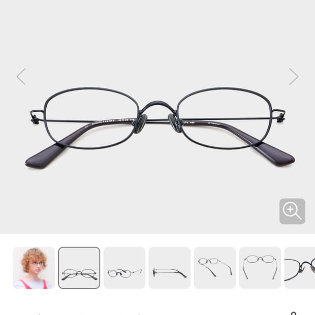 패이크미 Udia MBK 49Size