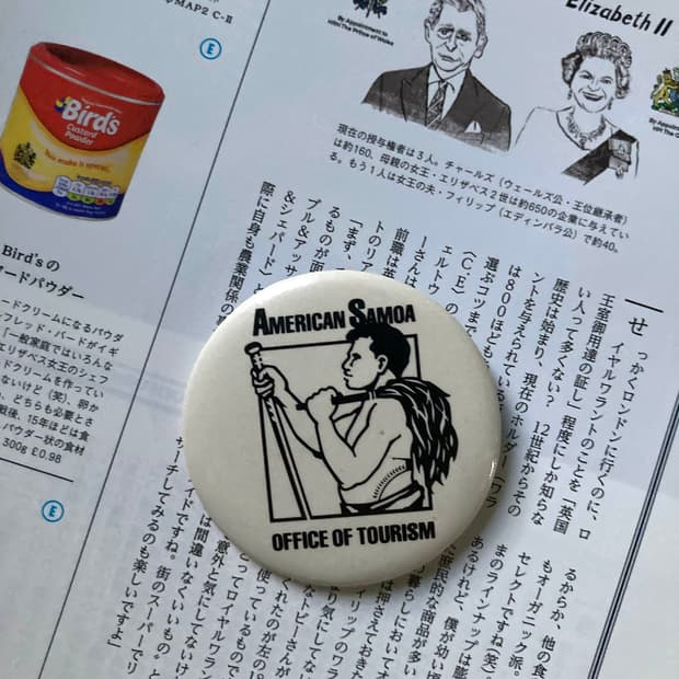 빈티지 TOURISM 프린팅 핀 버튼 뱃지 브로치 악세사리
