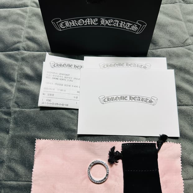 [US10.5] 크롬하츠 포에버 실버 링 6mm - 새상품