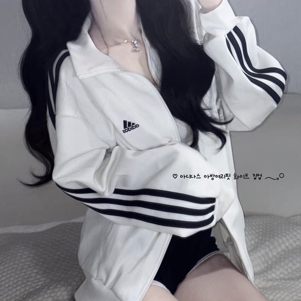 🐰아디다스 코튼 면 데일리 집업 희귀매물🤍