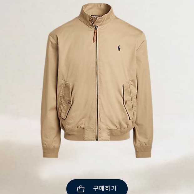 폴로 랄프 로렌 트윌 해링턴 자켓