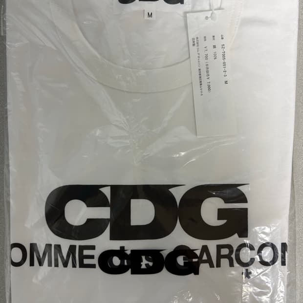 꼼데가르송 CDG 반팔