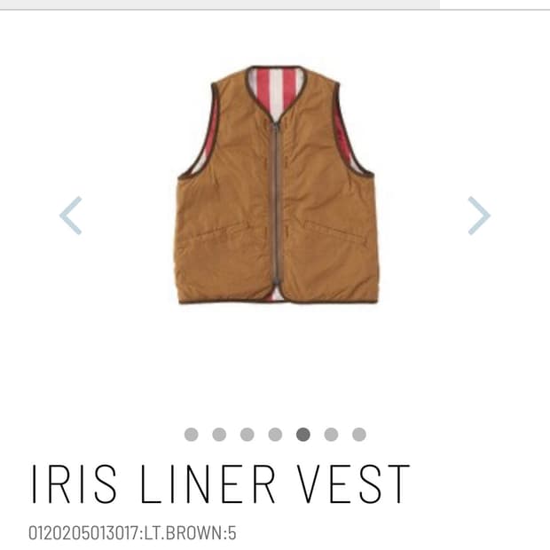 Visvim IRIS 리버시블 라이너 베스트 브라운 4