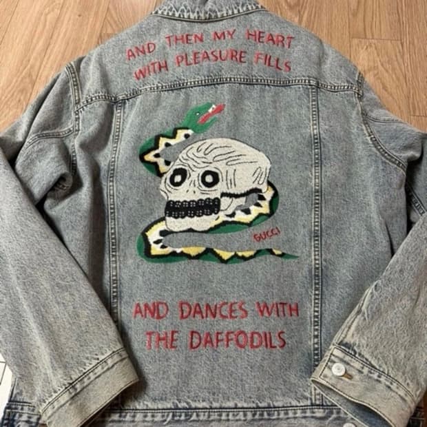 구찌청자켓 팝니다.