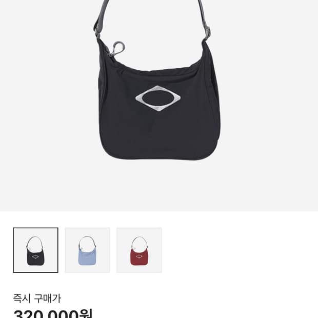미스치프 에코백