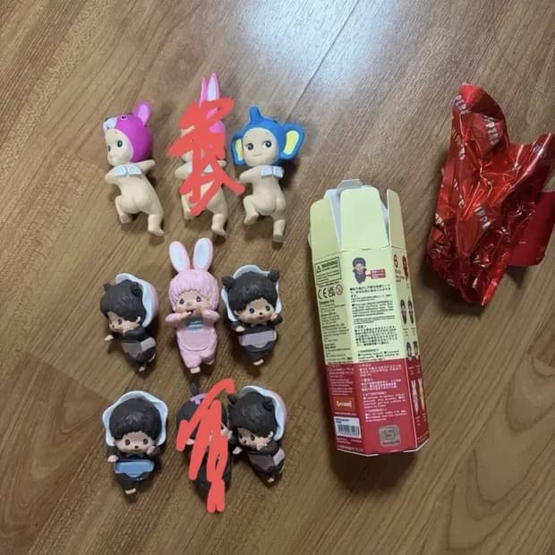 몬치치 히퍼 소니엔젤 히퍼