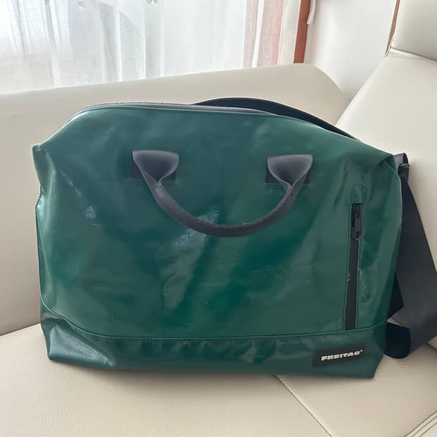 프라이탁 로이 딥그린 