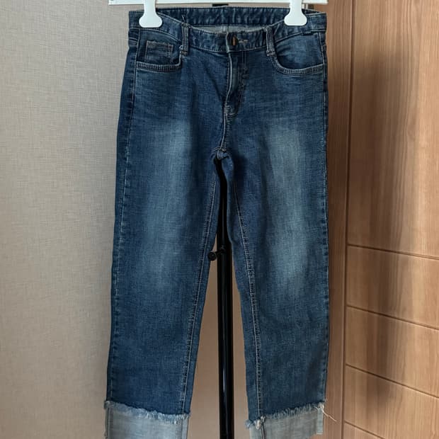 중청 일자바지