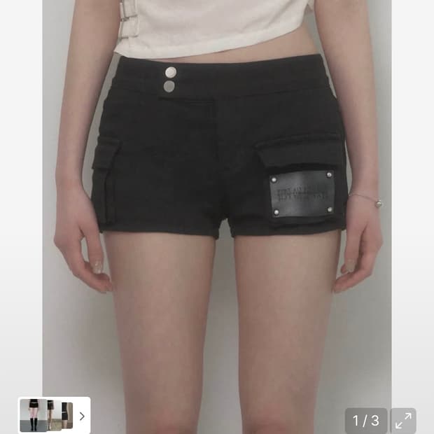 에트오소메 Leather Patch Cargo Short Pants