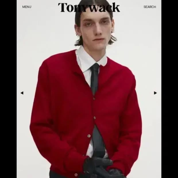 토니웩 레드 파인 가디건