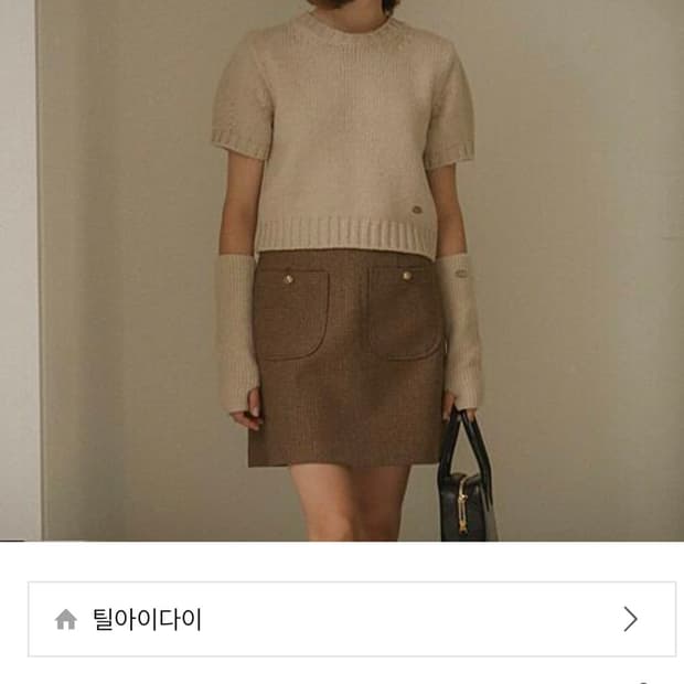 틸아이다이 울 스커트 m