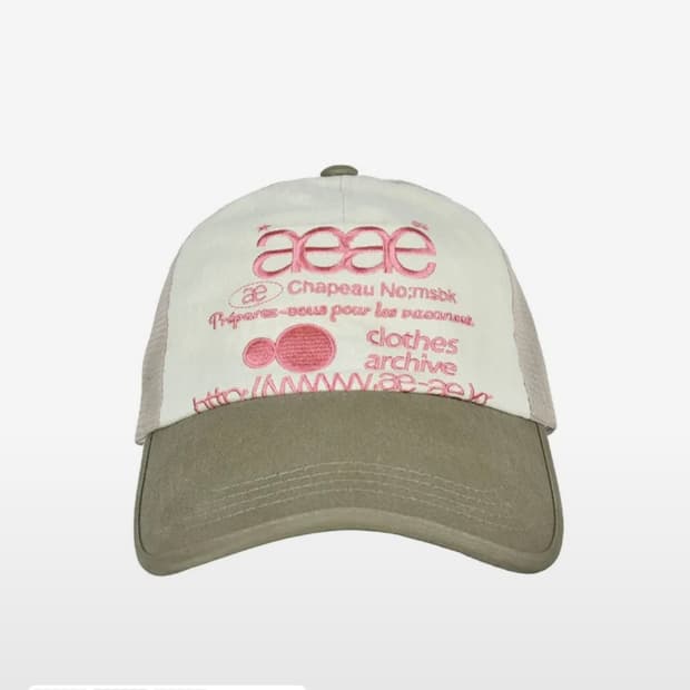 aeae web logo mesh cap 올리브/베이지
