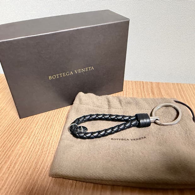 보테가 키링