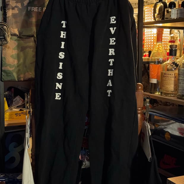 [L] 디스이즈네버댓 스웻 팬츠