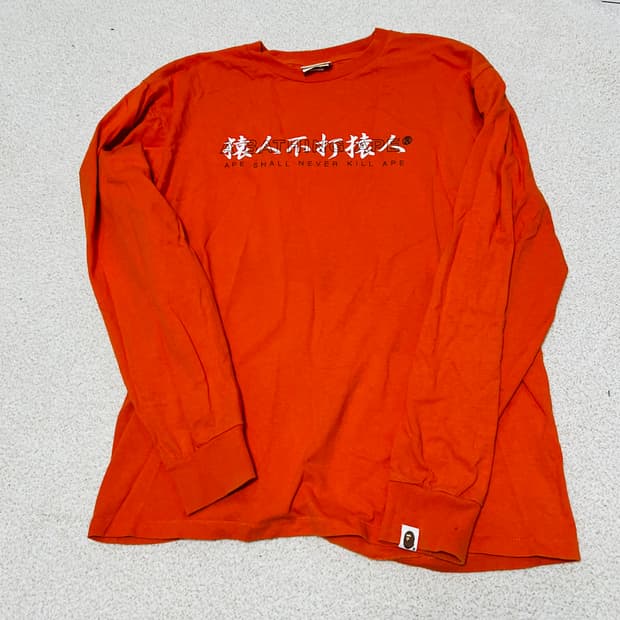 베이프 Kanji Asnka 오렌지 롱슬리브