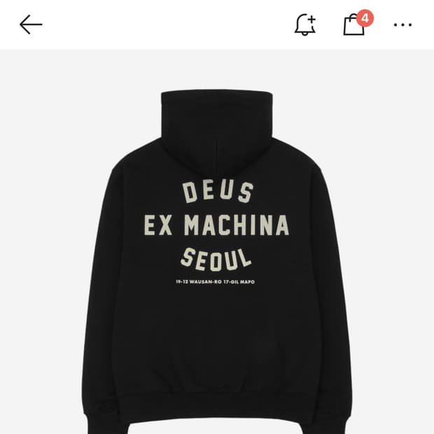 데우스 엑스마키나 서울칼리지 후드집업