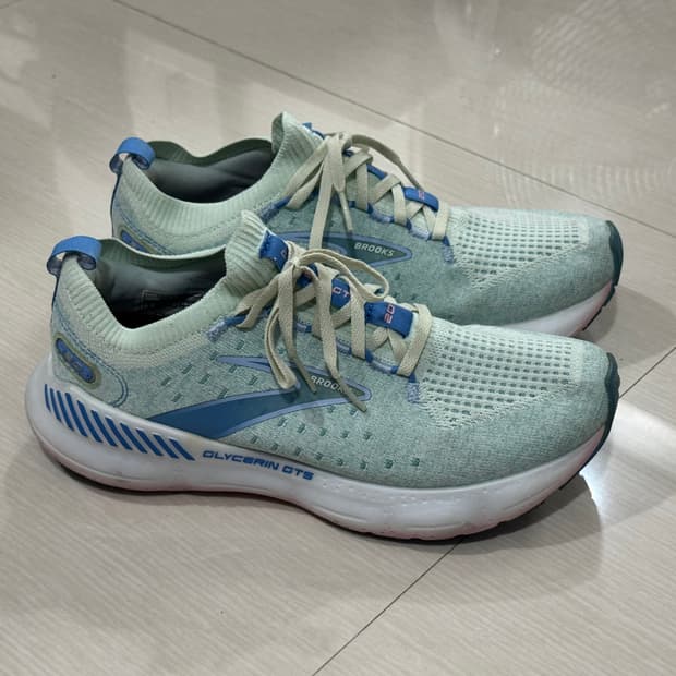 브룩스 글리세린gts20 스텔스핏 260