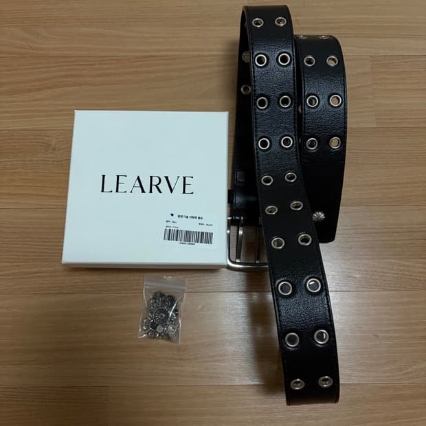르아브 x 패플서 콜라보 벨트