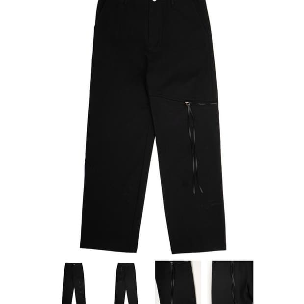 2 IL RYU fault split pants BLACK
