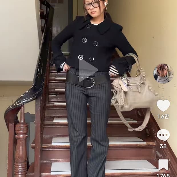 버쉬카 슬림핏 벵갈린 부츠컷 팬츠