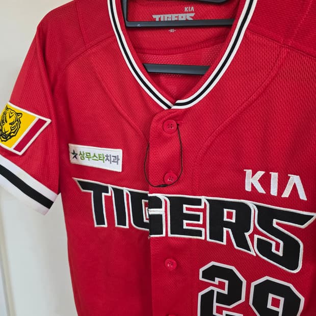 기아 타이거즈 전설의 29번 레플리카 레전드 올드유니폼 나지완마킹