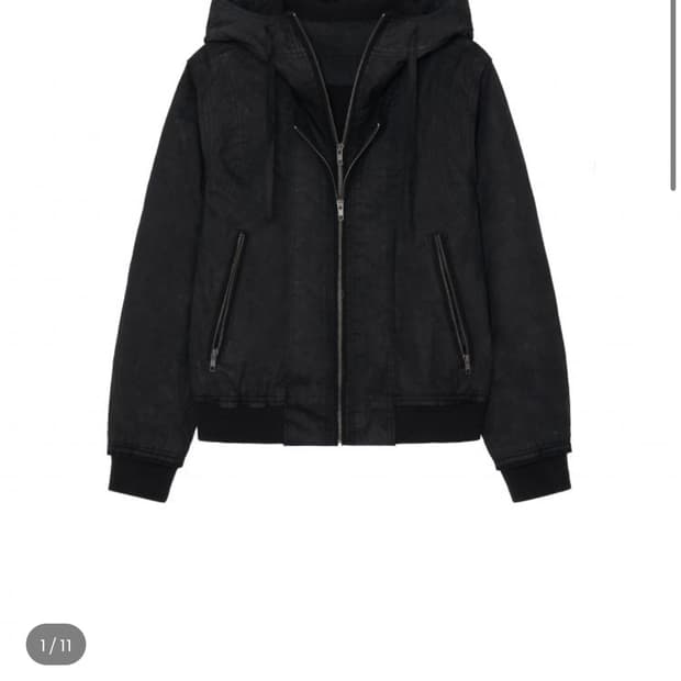 [2] 하르테올뎀 왁스드 봄버 