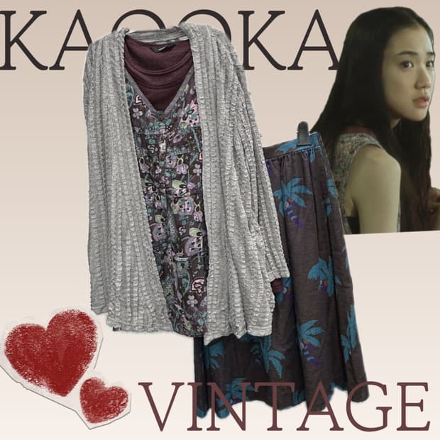 🤎하구미의 그런지 모리걸 코디세트🤎가디건 슬리브리스 플라워 일본빈티지