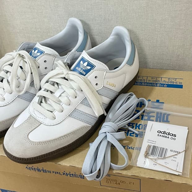 230) 아디다스 삼바 헤일로 블루