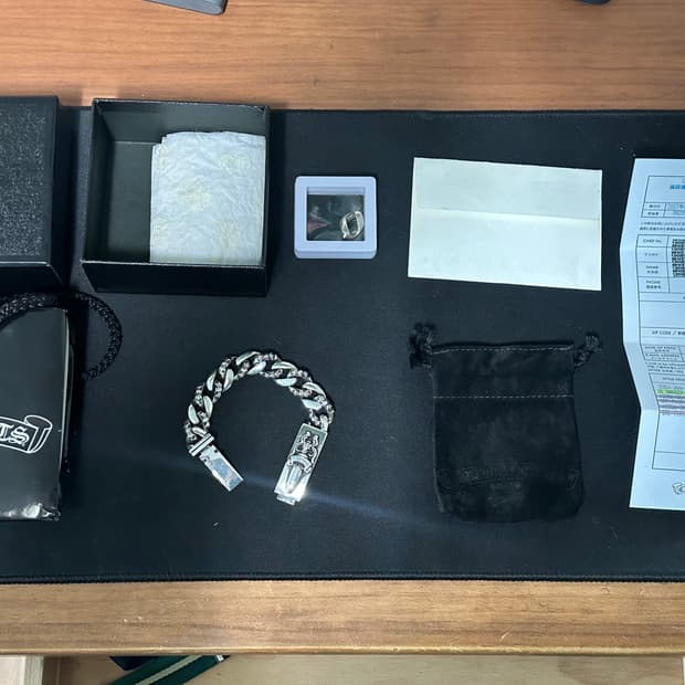 크롬하츠 ID 대거 펜시 브레이슬릿 팔찌 풀구성 정품