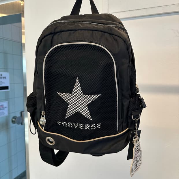 Converse backpack