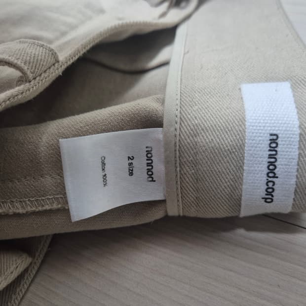 [2] 논노드 사이드 지퍼 카고팬츠 베이지