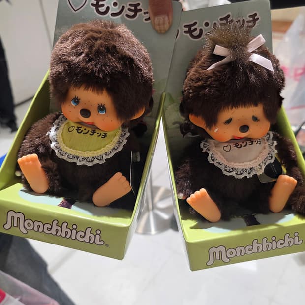 전시회 몬치치 인형 세트