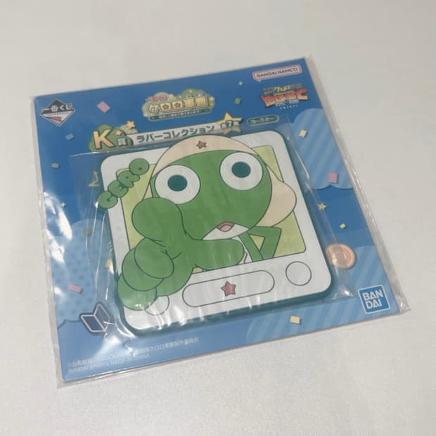 (3,000₩) 케로로 제일복권 이치방쿠지 K상 케로로 코스터