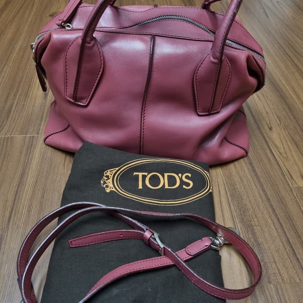 토즈 디백 미디엄 진핑크