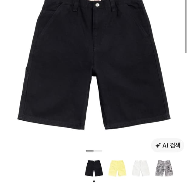스투시 워크 쇼츠 캔버스 블랙 34