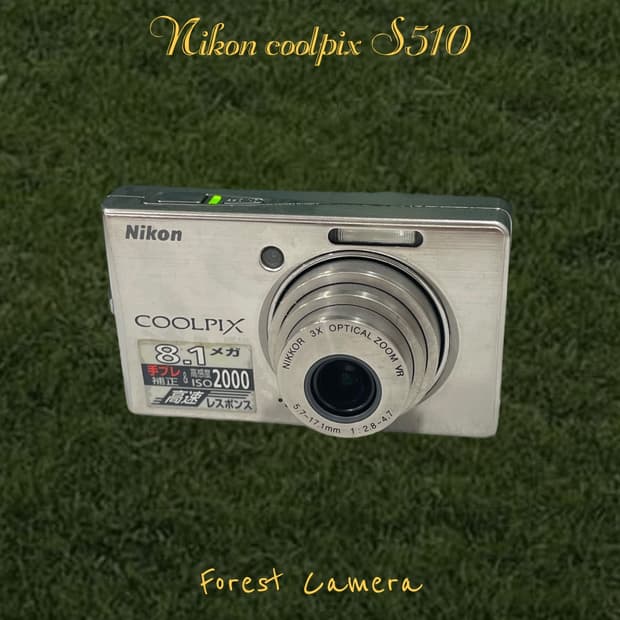 니콘 쿨픽스 s510 디지털카메라 빈티지디카 캠코더