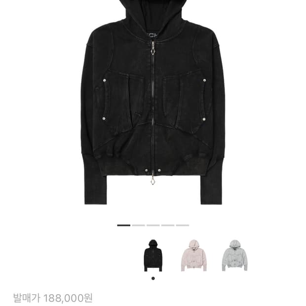 미스치프 빅포켓 후드 워시드 블랙 M