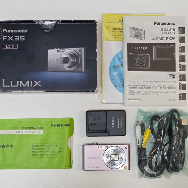 [상태최상+풀박스✨️] PANASONIC LUMIX DMC-FX35